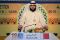 Quran-Award04-28062015-AMMAR-ALALAWI-BAHRAIN