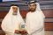 Quran Award 11140714 Honoring